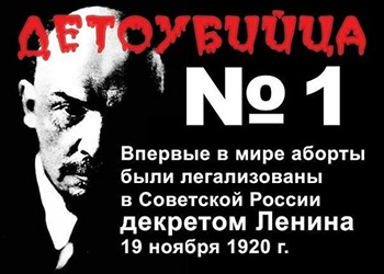 1917 год. Уроки истории / Часть 4 /