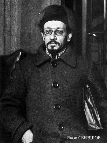 sverdlov